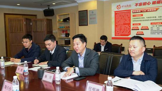 省委组织部调研组到立即博集团开展 2018年度党委(党组)书记抓下层党建述职专项调研