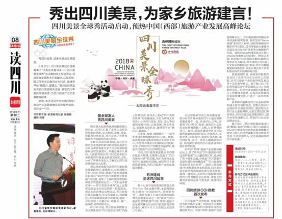 2018��8��--2018��9��������Ŀ