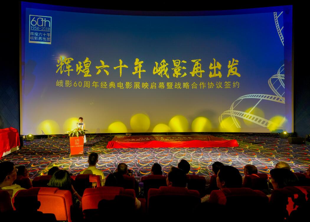 ʡ�������������Ӱ����ǩ��ս������Э��