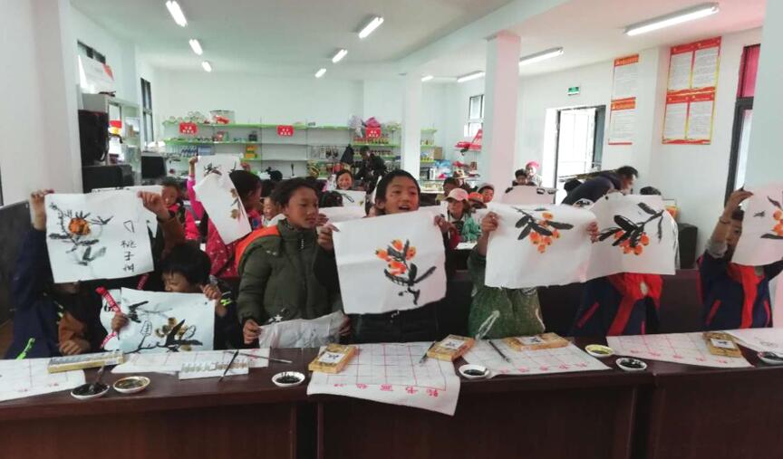 ��ƶ���� ���������칫˾�轨���ͬ�塰��ͯ��ء���ʽ��԰