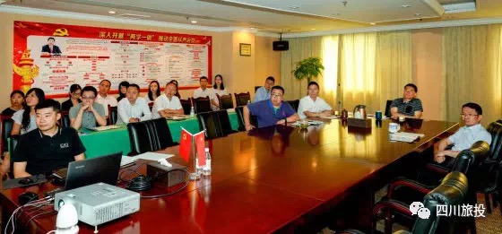 Á¢¼´²©¼¯ÍÅ×éÖ¯¿ªÕ¹Ô¢Ä¿¾¯Ê¾½ÌÓýƬ ¡¶ÈÙÈèÁ½ÖØÌì¡·¾¯Ê¾½ÌÓýÔ˶¯