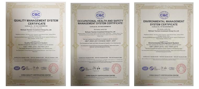 ������ ISO9001��������ϵͳ��OHSAS18001ְҵ�����徲����ϵͳ��ISO14001��������ϵͳ֤���ֳ�ȡ֤