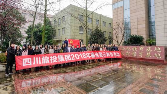 �����ܲ���չ�������ټͣ���ʾ�����˶�