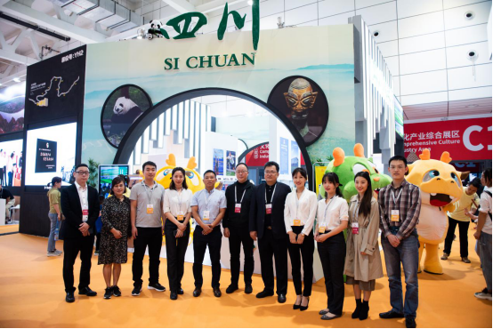 Ê¡Á¢¼´²©¼¯ÍżÓÈëµÚ°Ë½ìɽ¶«ÎIJ©»áôß2019ɽ¶«£¨¹ú¼Ê£©ÑØ»ÆÎÄÂù¤Òµ×ù̸»á