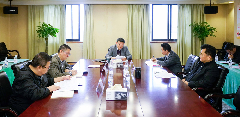 Ê¡Á¢¼´²©¼¯Íŵ³Î¯ÕÙ¿ªÖÐÐÄ×飨À©´ó£©¾Û»áת´ïѧϰµ³µÄÊ®¾Å½ìËÄÖÐÈ«»á¾«Éñ