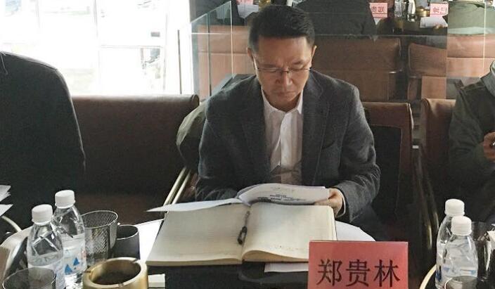 ¼¯ÍÅÏòµ¼Ö£¹óÁÖÂʶӵ÷ÑÐÁ¢¼´²©ÉÌóͶ×ÊÏîÄ¿