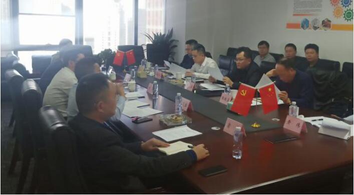 ¼¯ÍÅÏòµ¼ÍôºêÂʶӵ÷ÑÐÁ¢¼´²©ÖÇ»ÛÓÎ