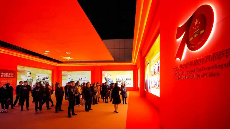 ʡ������������֯�����Ĵ�ʡ��ף�л����񹲺͹�����70������ͳɼ�չ