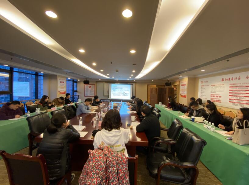 �����������ٿ������ʲ����⡢���й�˾ ���й�Ȩ������ѵ��