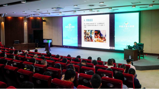 µÚÁùÆÚ¡°Ì츮ÎÄÂôó¿ÎÌá±£º¹Ø×¢±¾ÍÁÎÄ»¯ ½²ºÃËÄ´¨¹ÊÊÂ