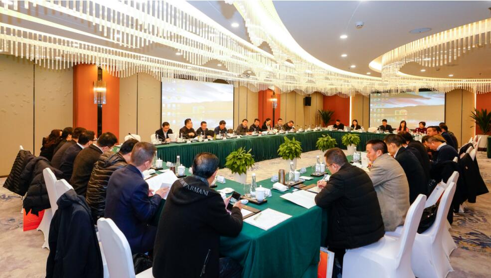 Ê¡Á¢¼´²©¼¯ÍÅÕÙ¿ª2019Äê¶ÈÉú³¤×êÑлá