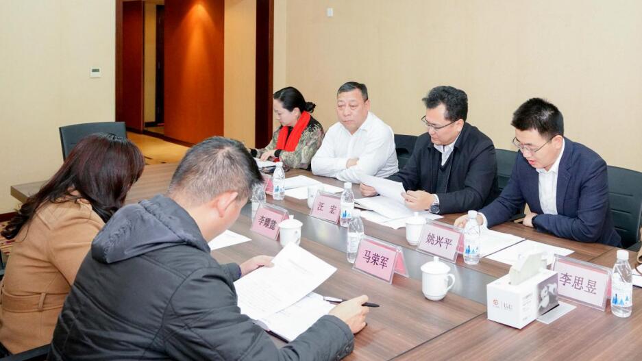 ʡ����ί�ŷô����������������ŷ�����