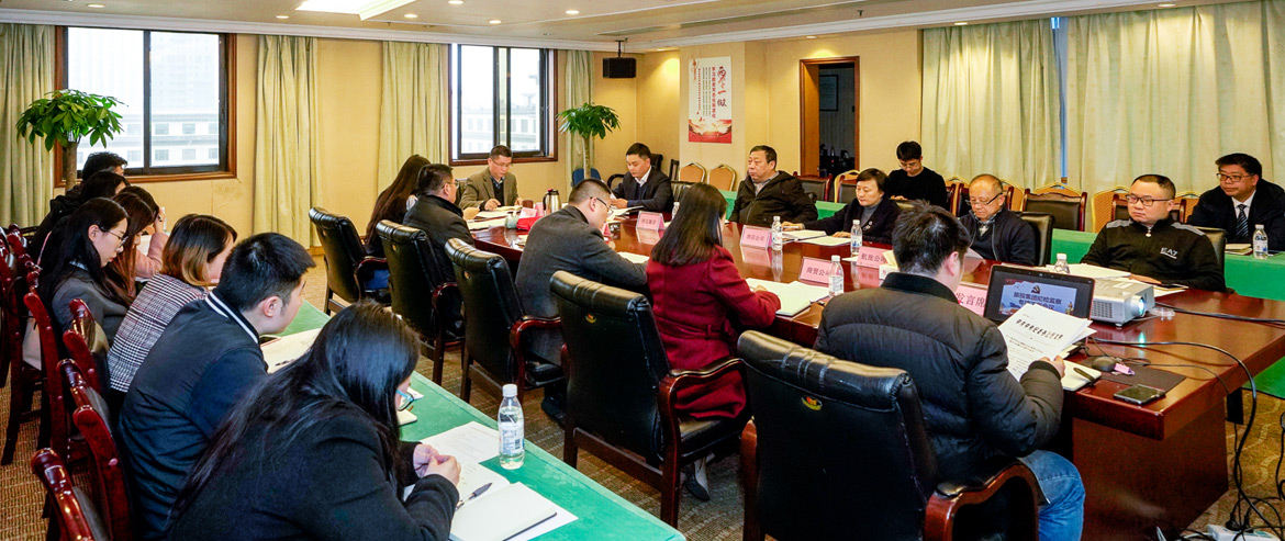 Á¢¼´²©¼¯ÍżÍίÕÙ¿ªÐÎʽÖ÷Ò塢ȨҪÖ÷Ò弯ÖÐÕûÖκ͵³Ô±¸É²¿¡¢Ô±¹¤¡°¶Ä²©Á²²Æ¡±×¨ÏîÕûÖÎÊÂÇ鰲Şۻá