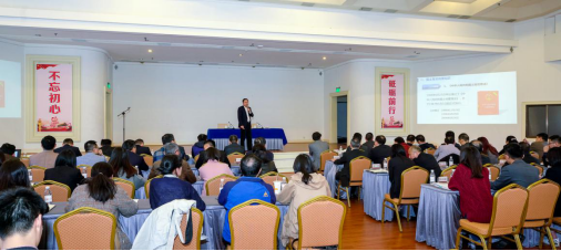 ¼¯ÍŵÚÎåÆÚ¡°Á¢¼´²©´ó¿ÎÌ᱿ª½²ÁìÍÁÕþ²ß