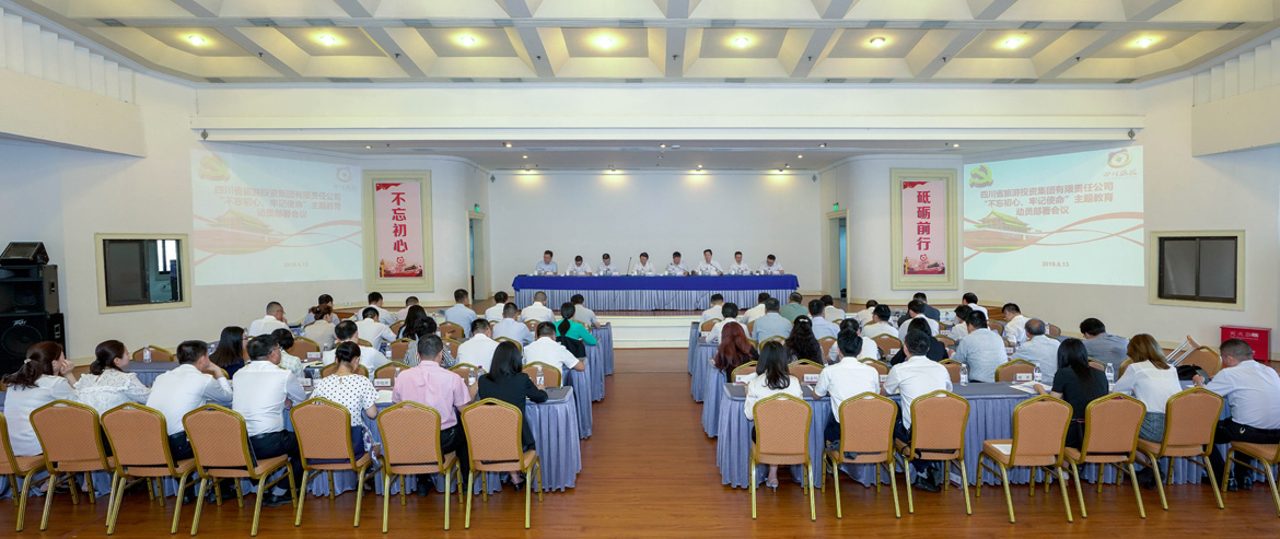 ʡ���������ŵ�ί�ٿ����������ġ��м�ʹ������������������žۻ�