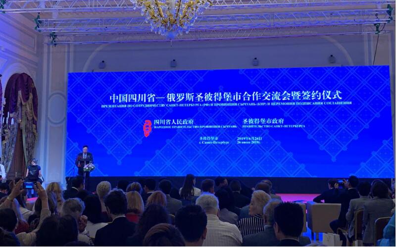 ¼¯Íŵ³Î¯Êé¼Ç¡¢¶Ê³¤Èζ¡ÂÊÍŸ°Î÷°àÑÀ¡¢ÐÙÑÀÀû¡¢¶íÂÞ˹¿¼²ì²¢Ç©ÊðÕ½ÂÔÏàÖúÐÒé