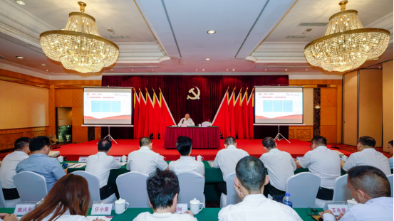 �����������ζ���Ǵ�����ѧ���������ġ��м�ʹ�����������ר�⵳��