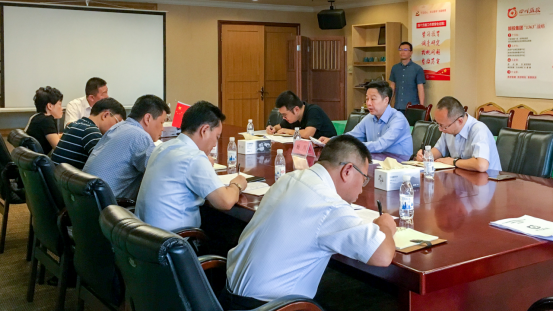 ¼¯ÍÅÕÙ¿ªÑ´ÆÚÇå¾²Éú²úרÌâ¾Û»á