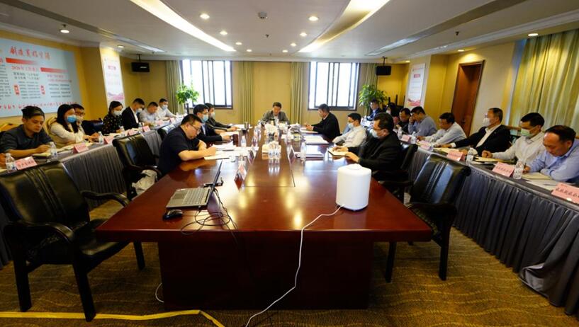 �����������ٿ�2020���һ������Ӫ��������������