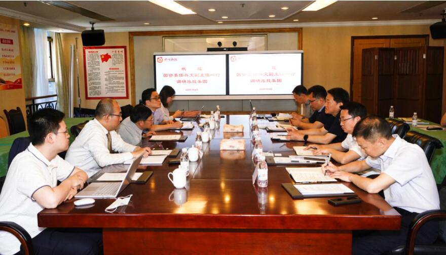 ʡ����ί�����ĸ����ε��м���������������