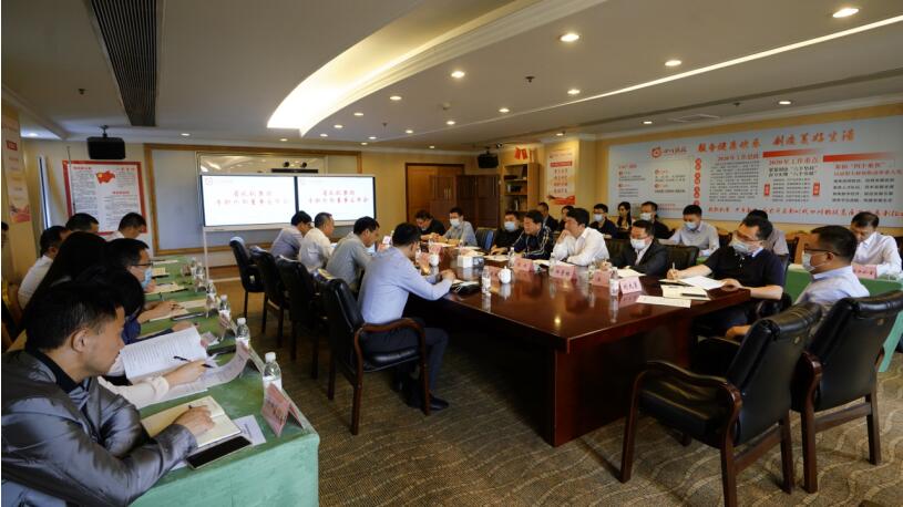 ����������רְ�ⲿ���µ�����ְ