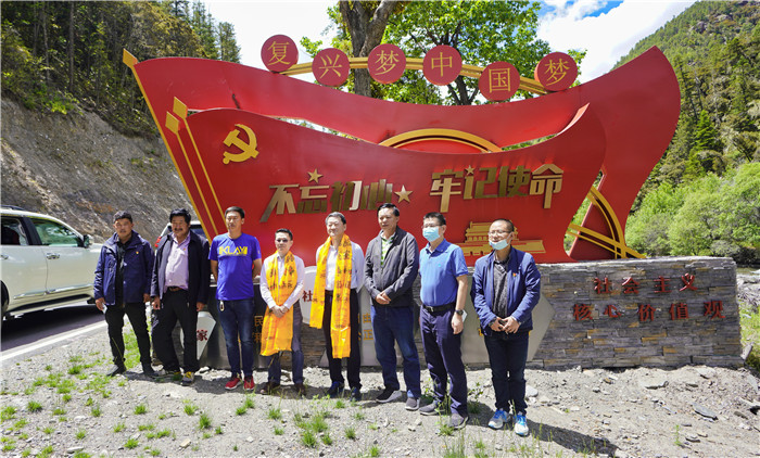 ���������ŵ�ί��ǡ����³��ζ��ʶӸ����ͬ���ƽ��Կڰ������