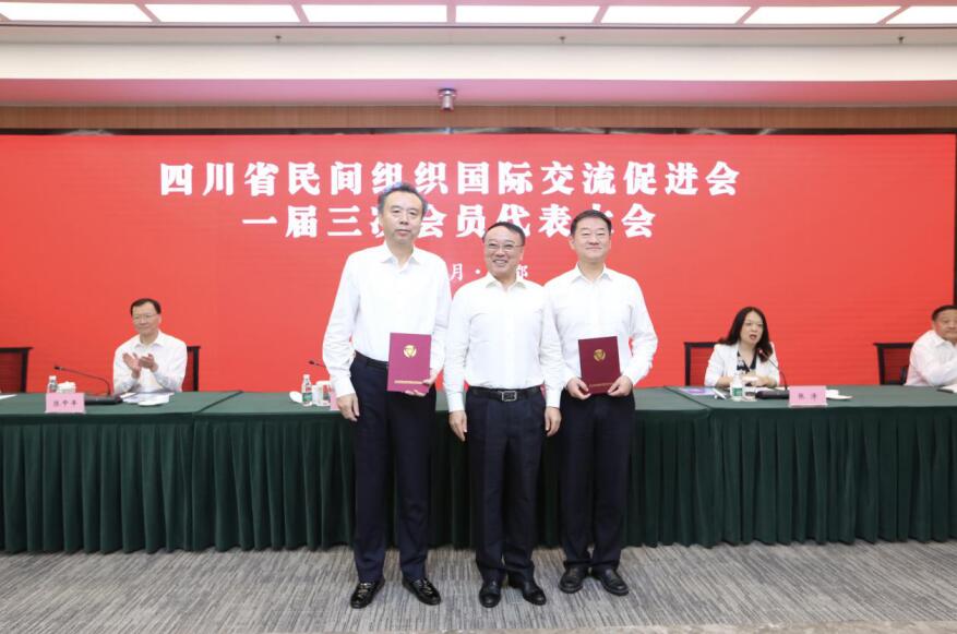 ���������ż����Ĵ�ʡ�����֯���������� һ�����λ�Ա���