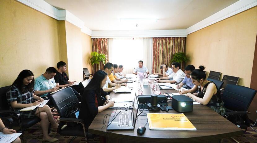 �����������ٿ����߽��ò����չ����Э����