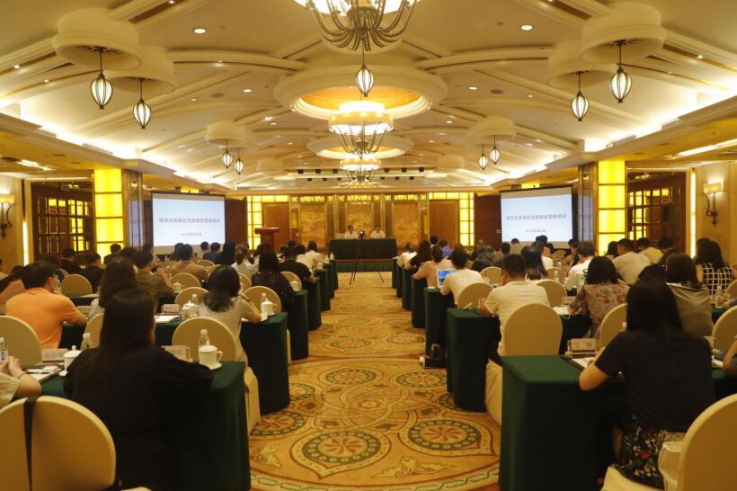 �����������ٿ�2020�����ý��Ʒ������������Ӫ����ѵ��