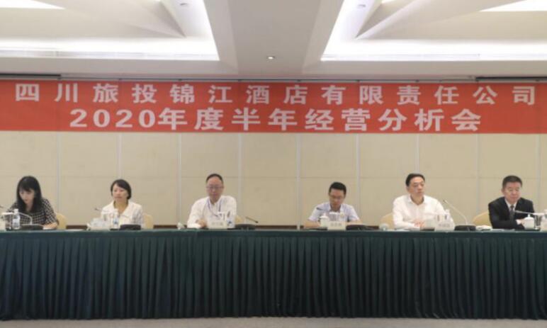 �����򵼳�ϯ�����������ùݹ�˾����ı��������