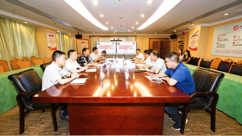 ���������ŵ�ί�ٿ�����һ��ο����̸��