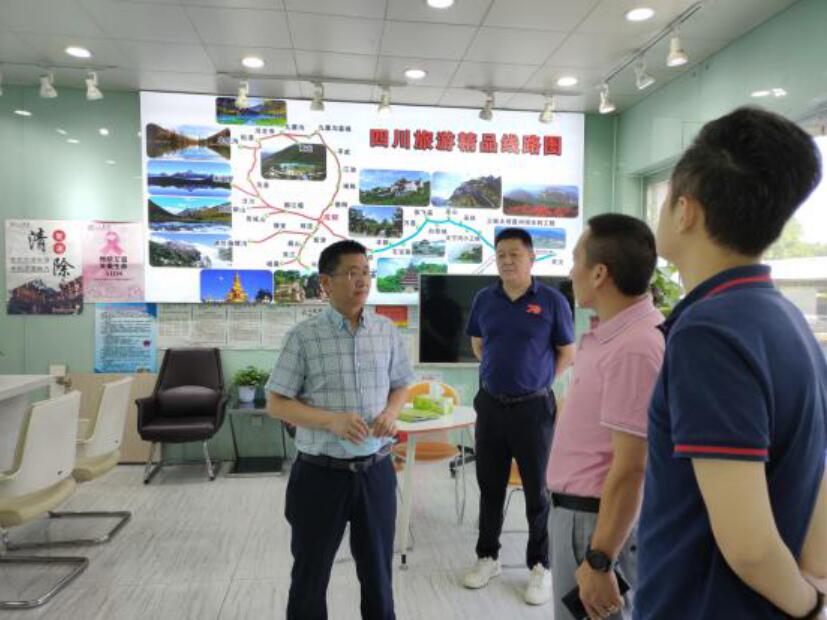 ¼¯ÍÅÏòµ¼´ø¶Ó¼ì²éËÄ´¨ÇàÂÃÇå¾²Éú²úÊÂÇé