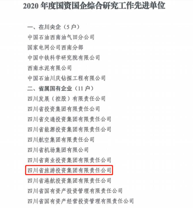 ���ŷ��ν��������ö�����������