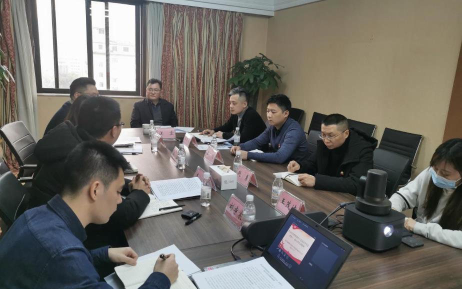 �����򵼸��������Ų���˾��������ʮ�Ž�����ȫ�ᾫ���ʡίʮһ��˴�ȫ�ᾫ��