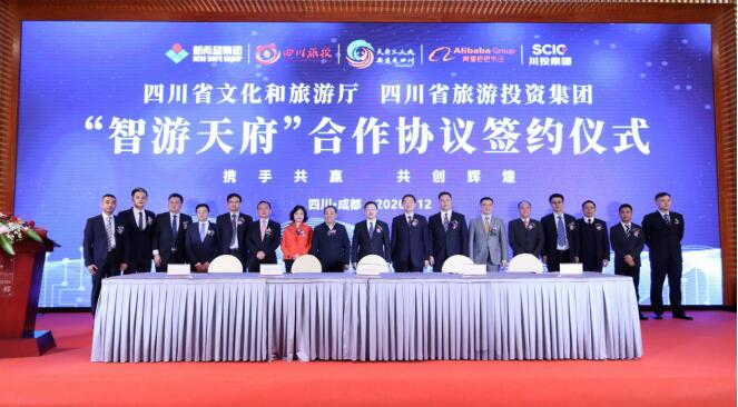 Á¢¼´²©¼¯ÍÅ´òÔìȫʡÖÇ»ÛÎÄÂÃÔËÓª×îÇ¿·½Õó