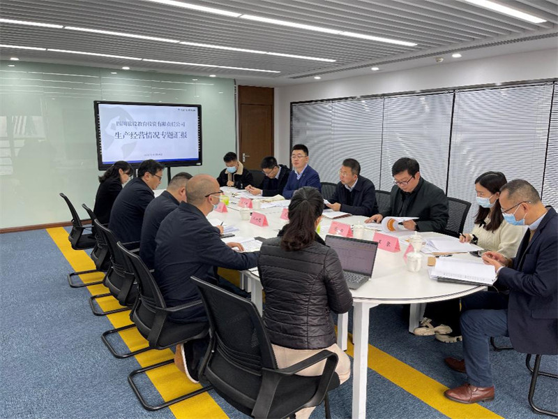 �����򵼸�������������˾���ж���