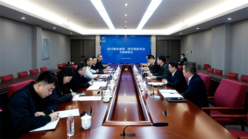 ���������ŵ�ί��ǡ����³��ζ����ʡҽѧ��᳤����һ��