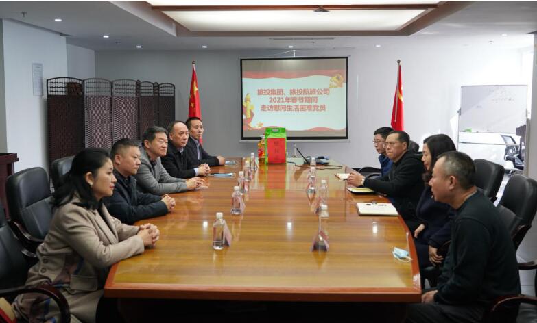 �����������򵼰��ӿ�չ�����߷�ο���˶�