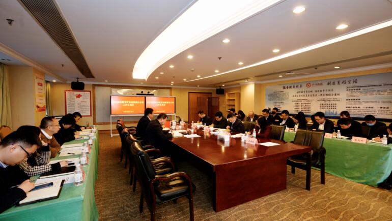 �����������򵼵���������������˾����