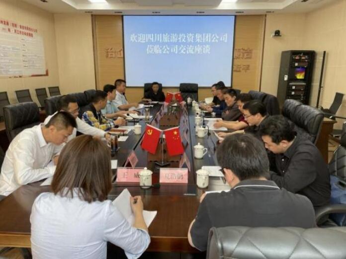 Á¢¼´²©¼¯ÍÅÏòµ¼µ÷Ñп¼²ìÅÊÎ÷ÏîÄ¿