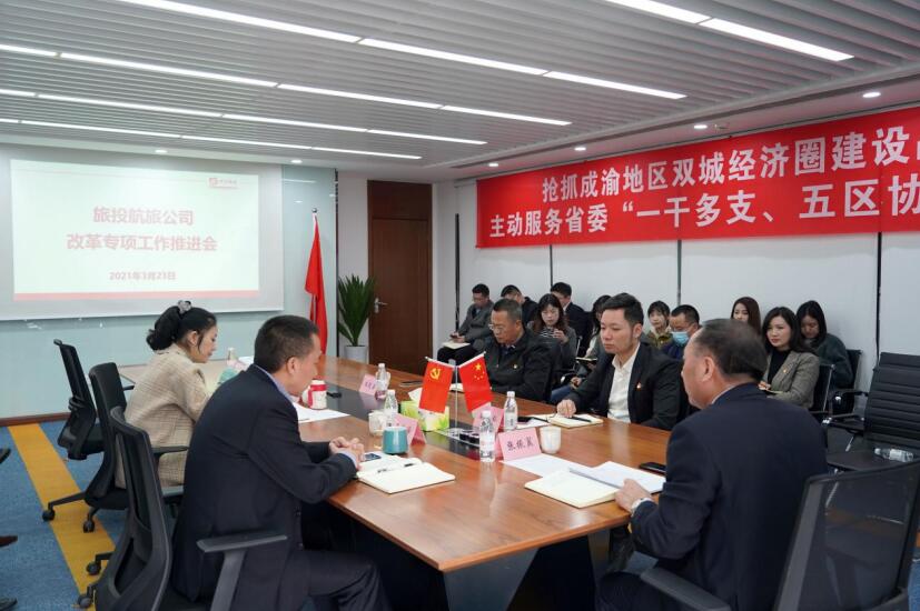 ���������Ÿ��ӹ�˾���ƽ���ˢ�������ж���