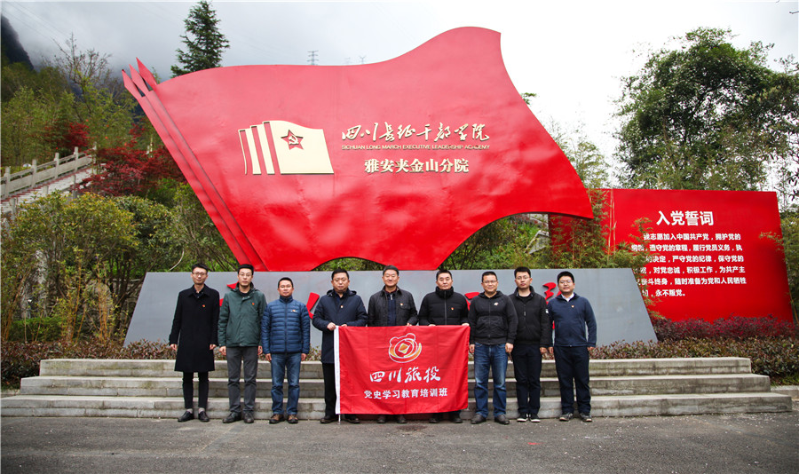 �����������򵼰��Ӹ������ؿ�չ��ʷѧϰ����