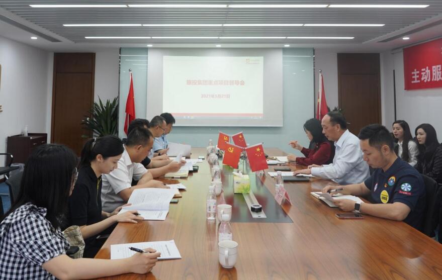 ���š�����Ӫ�ա�ר�������鸰���������ù�˾��չ��Ŀ����