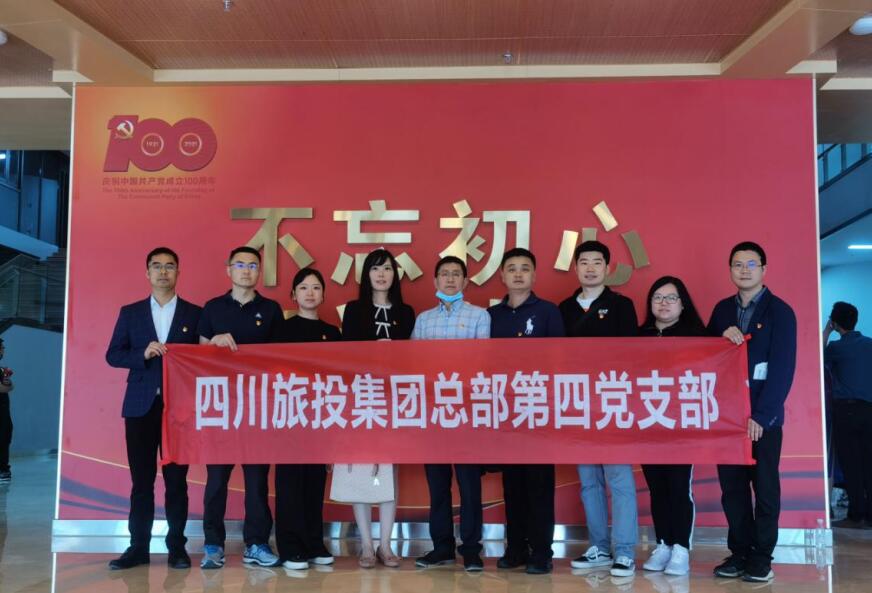 �����ܲ����ĵ�֧����չ��ʷѧϰ�������⵳���˶�