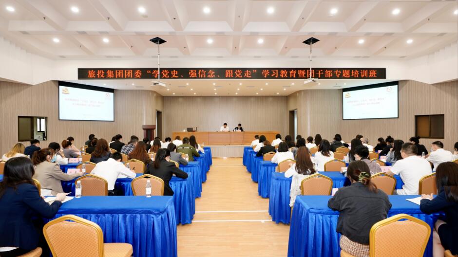 ѧ��ʷ��ͷ�� �����ഺʵ��