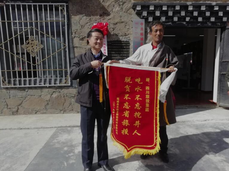 �Ĵ�����������һ��������ȫʡ�����ƶ����л��ۺ����ۡ��á��ȴ�