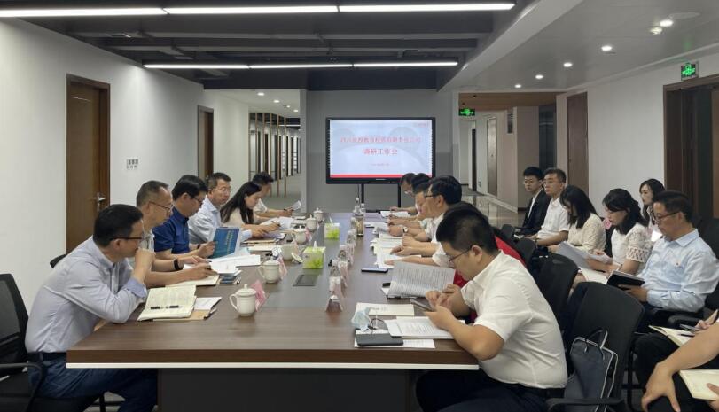 �����������򵼸�������˾����ָ������