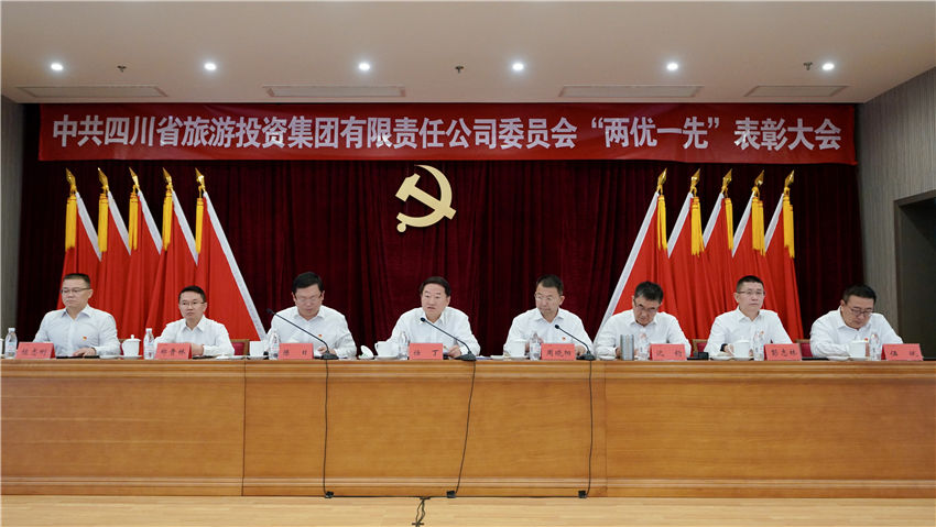 ±íÑï´ó»áͼ12 ±íÑï´ó»áͼ12