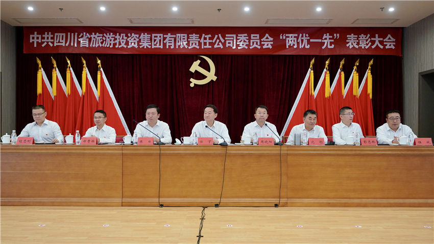 ±íÑï´ó»áͼ08 ±íÑï´ó»áͼ08