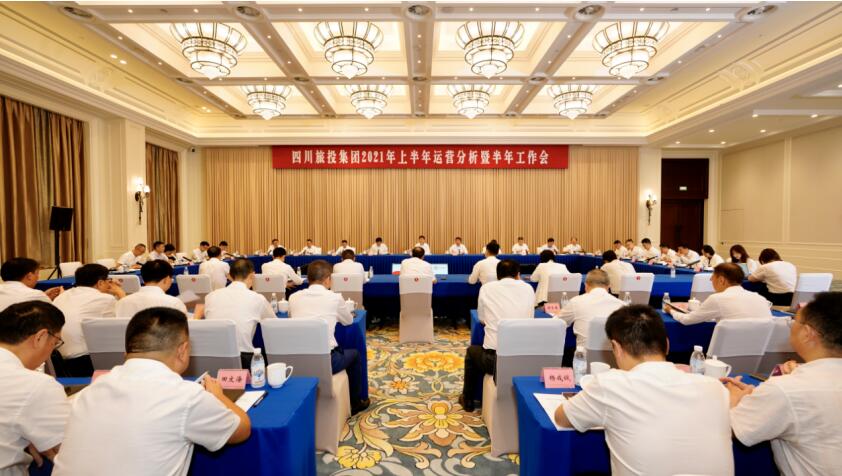 �����������ٿ�2021���ϰ�����Ӫ�����߰�������ۻ�